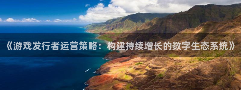 雷火竞技的所有小说