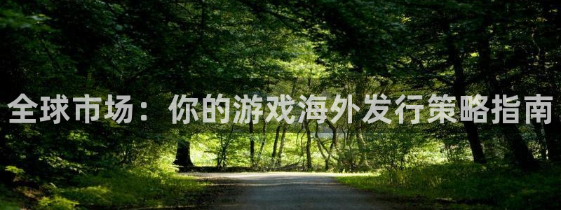 雷火电竞价 5O6917 雷火竞技