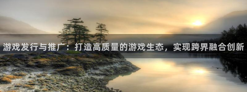 雷火竞技电子商务有限公司招聘
