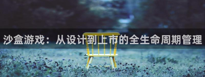 雷火电竞代理注册