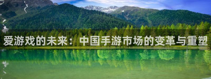 雷火电竞的钱能提出来吗